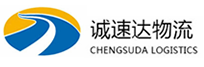 宁波到开远市物流公司